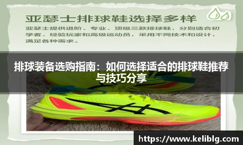 pg女王模拟器在线试玩