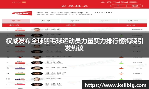 超凡国际pg电子