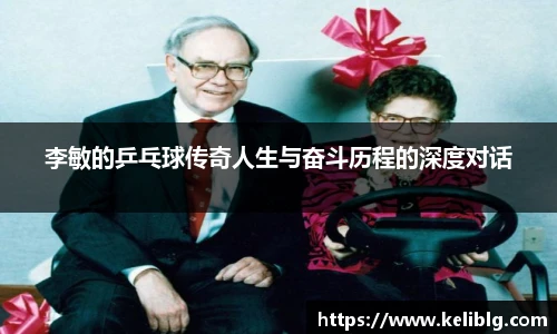 pg电子官网入口