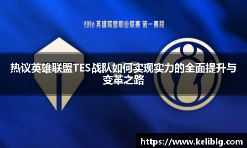 pg女王模拟器在线试玩