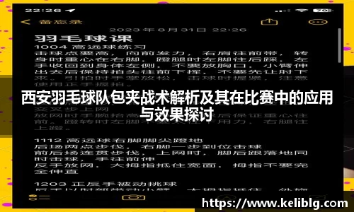 pg女王模拟器在线试玩
