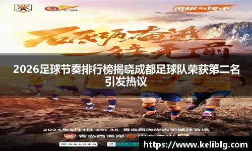 pg模拟器