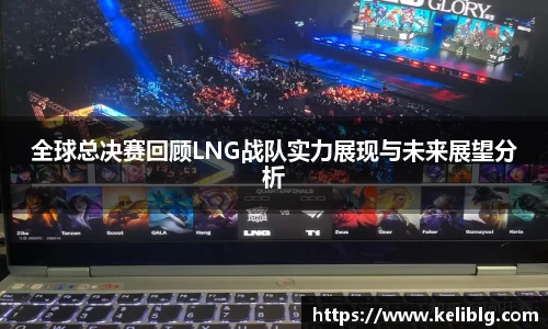 pg模拟器