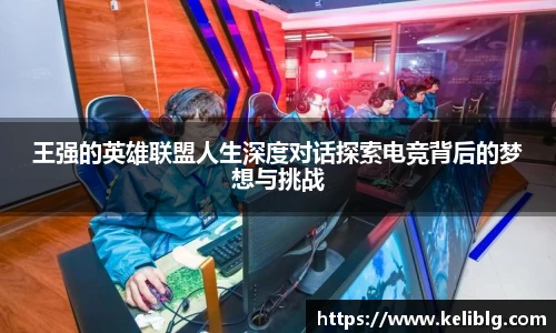 pg模拟电子电玩