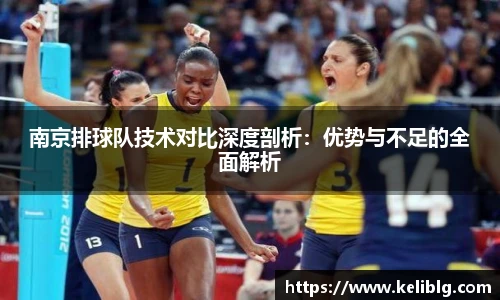 pg女王模拟器在线试玩