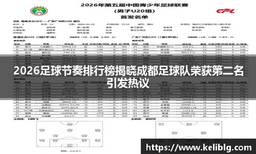 超凡国际pg电子