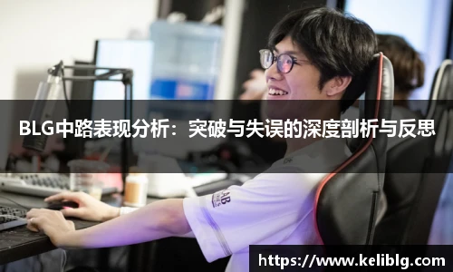 pg女王模拟器在线试玩