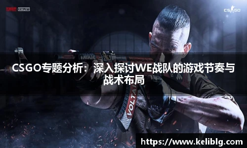 pg模拟器