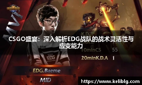 pg女王模拟器在线试玩