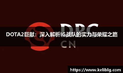 pg模拟器