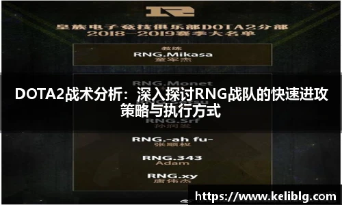 pg模拟器