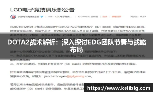 pg电子官网入口首页