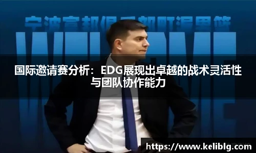 pg模拟器