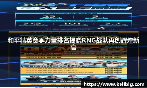 pg女王模拟器在线试玩