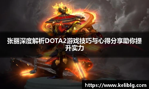 pg模拟电子电玩