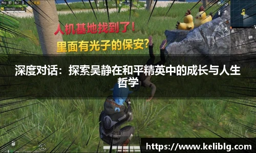 pg模拟器试玩在线