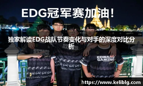 pg电子官网入口首页