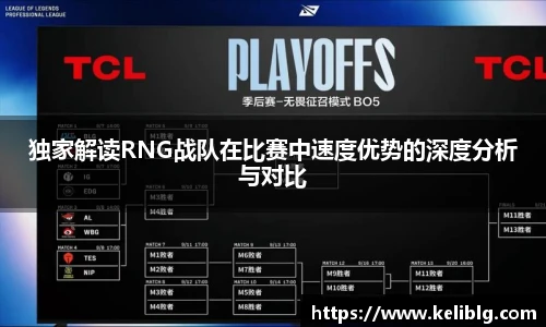 pg电子官网入口首页