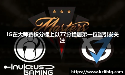 pg模拟器试玩在线