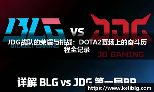 pg模拟电子电玩