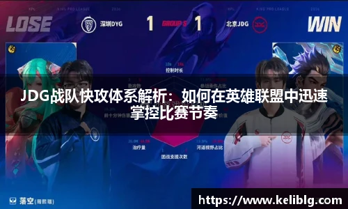 pg女王模拟器在线试玩