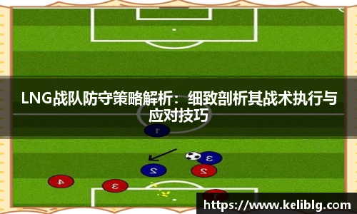 pg电子官网入口首页