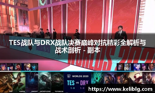 pg电子官网入口首页