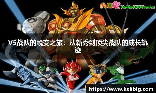 pg模拟电子电玩