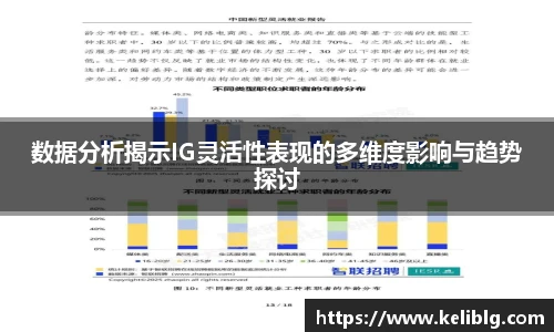 pg电子官网入口首页